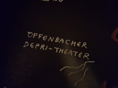 depri-theater-2